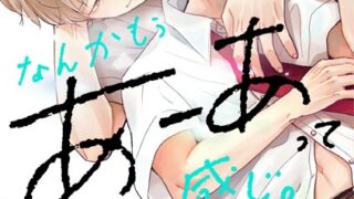 Thumbnail of post image 100