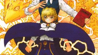 Thumbnail of post image 168