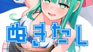Thumbnail of post image 166