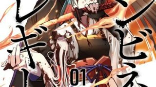 Thumbnail of post image 060