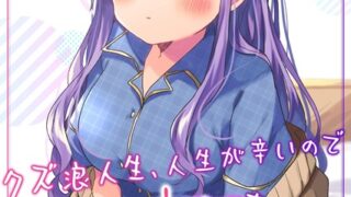 Thumbnail of post image 106