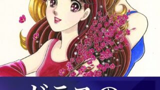 Thumbnail of post image 157