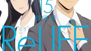 Thumbnail of post image 061