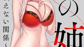 Thumbnail of post image 023
