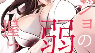 Thumbnail of post image 133