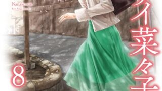 Thumbnail of post image 122
