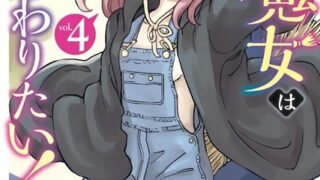 Thumbnail of post image 043