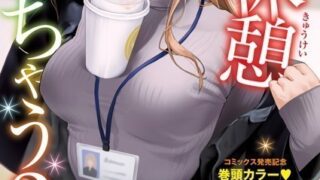 Thumbnail of post image 012