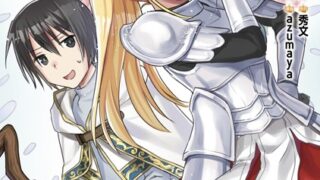 Thumbnail of post image 000