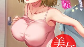 Thumbnail of post image 187