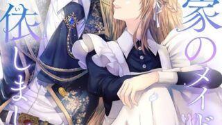 Thumbnail of post image 138