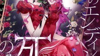 Thumbnail of post image 130