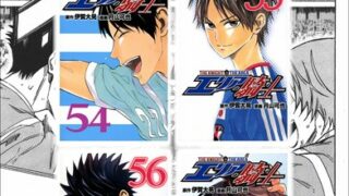 Thumbnail of post image 083