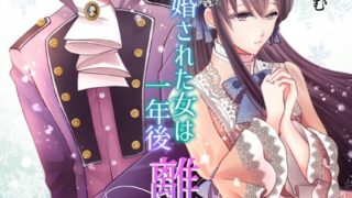 Thumbnail of post image 130