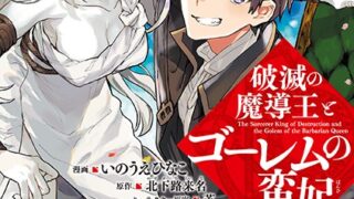 Thumbnail of post image 120