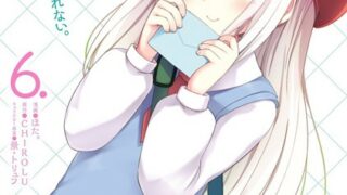Thumbnail of post image 036