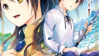 Thumbnail of post image 115