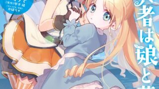 Thumbnail of post image 057