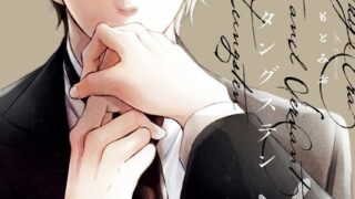 Thumbnail of post image 156