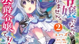 Thumbnail of post image 113