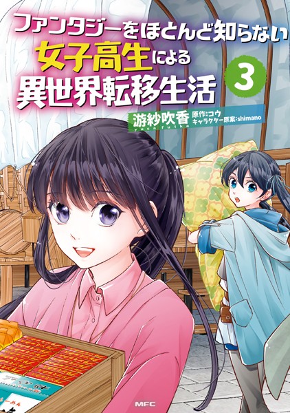 Thumbnail of post image 060