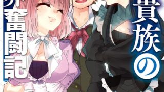 Thumbnail of post image 048
