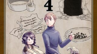 Thumbnail of post image 046