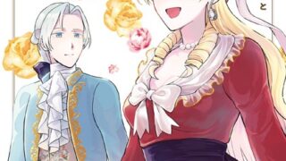 Thumbnail of post image 138