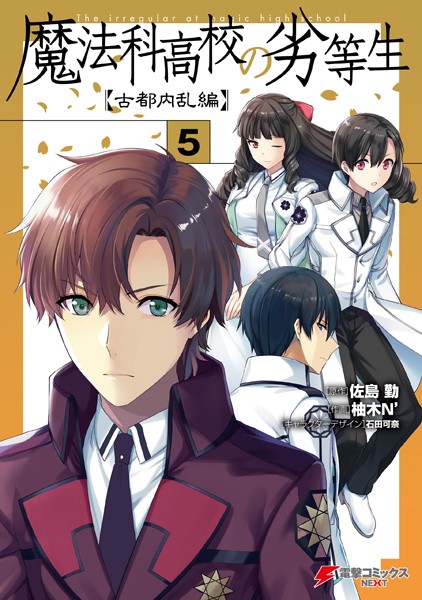 Thumbnail of post image 165