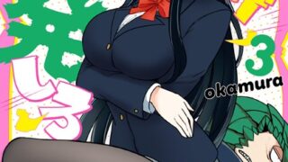Thumbnail of post image 099