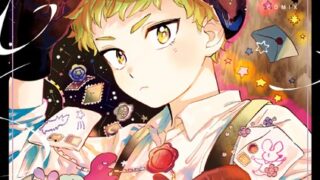 Thumbnail of post image 168