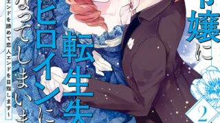 Thumbnail of post image 102