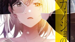 Thumbnail of post image 170