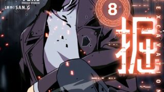 Thumbnail of post image 001