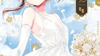 Thumbnail of post image 101