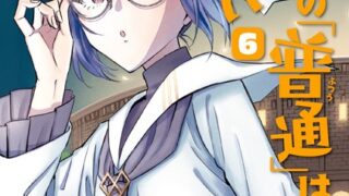 Thumbnail of post image 134