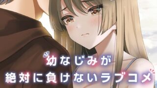 Thumbnail of post image 008