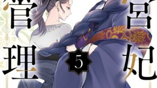 Thumbnail of post image 133