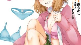 Thumbnail of post image 089