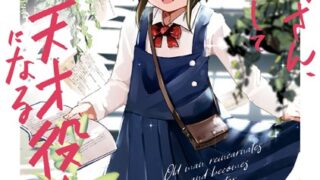 Thumbnail of post image 158