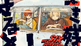 Thumbnail of post image 112