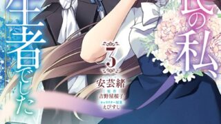 Thumbnail of post image 122