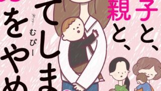 Thumbnail of post image 130