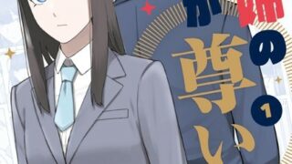 Thumbnail of post image 183