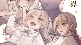 Thumbnail of post image 146