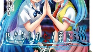 Thumbnail of post image 012