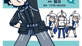 Thumbnail of post image 180