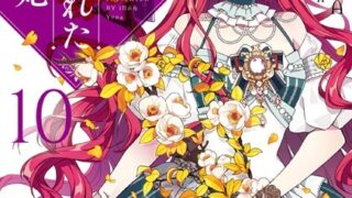 Thumbnail of post image 136