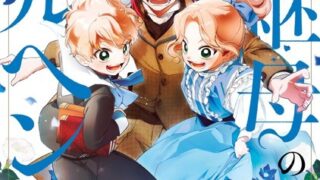 Thumbnail of post image 072