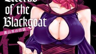 Thumbnail of post image 066